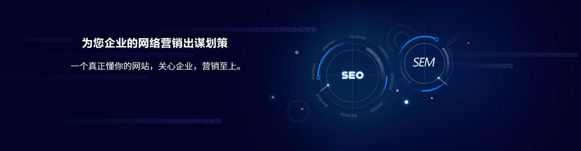 塔河信息流开户