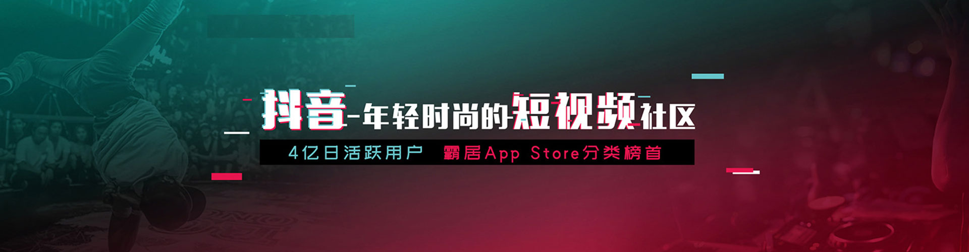 塔河百度推广运营